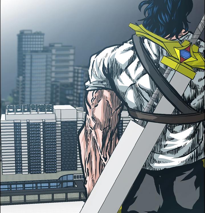 Rooftop Sword Master Chap 21 - Next Chap 22