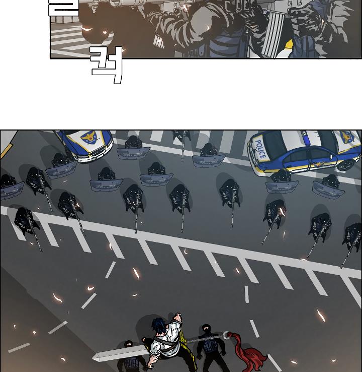 Rooftop Sword Master Chap 21 - Next Chap 22