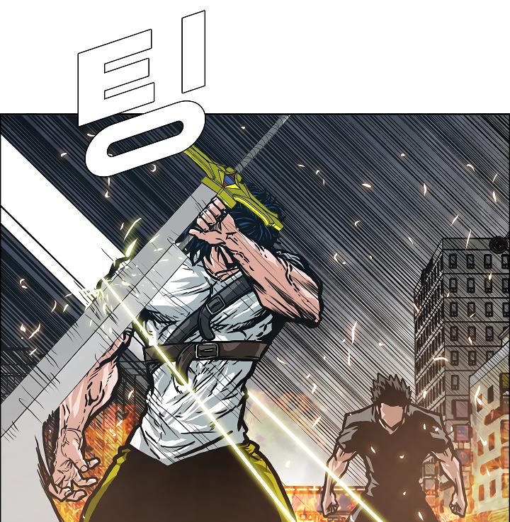 Rooftop Sword Master Chap 21 - Next Chap 22