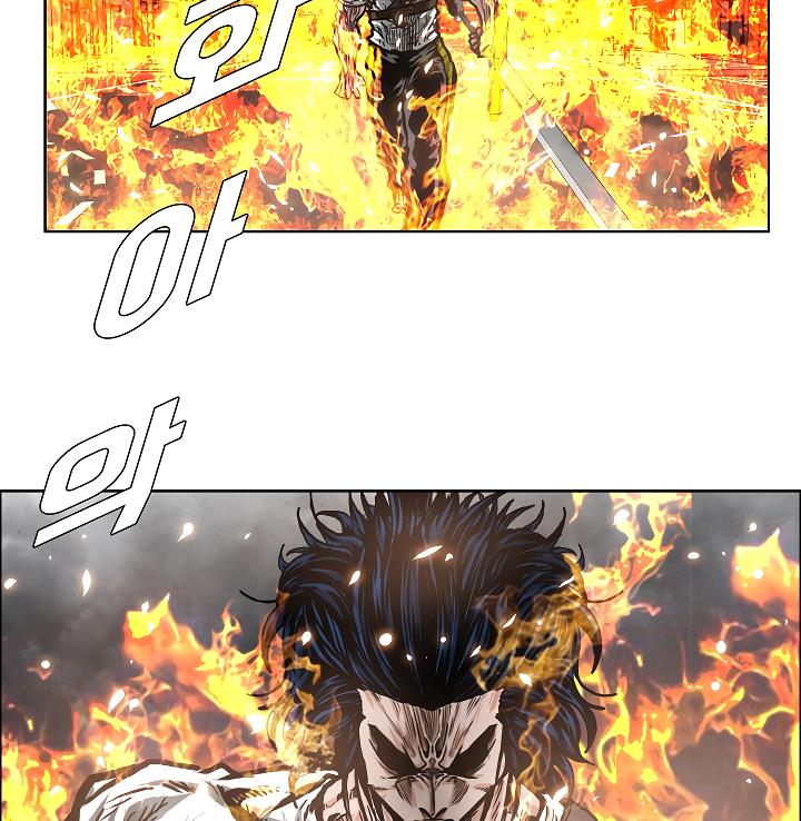 Rooftop Sword Master Chap 21 - Next Chap 22