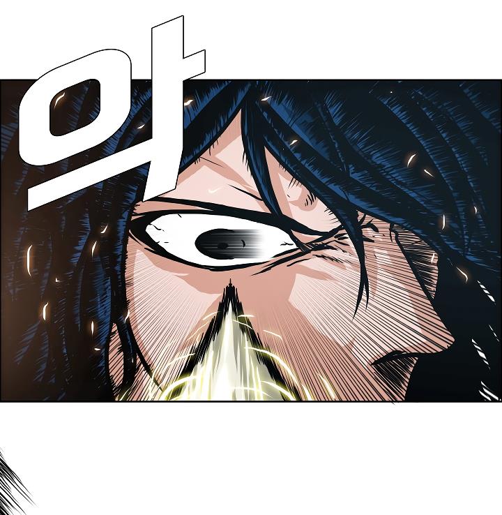 Rooftop Sword Master Chap 21 - Next Chap 22