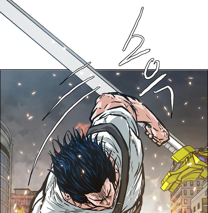 Rooftop Sword Master Chap 21 - Next Chap 22