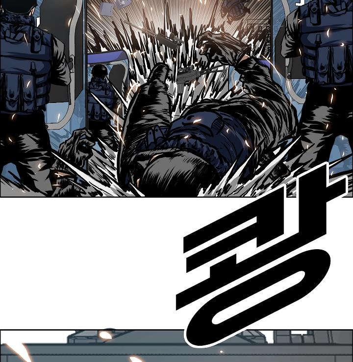 Rooftop Sword Master Chap 21 - Next Chap 22