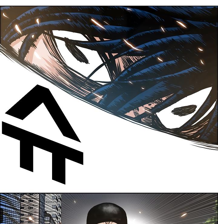 Rooftop Sword Master Chap 21 - Next Chap 22