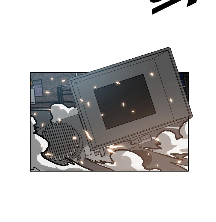 Rooftop Sword Master Chap 21 - Next Chap 22