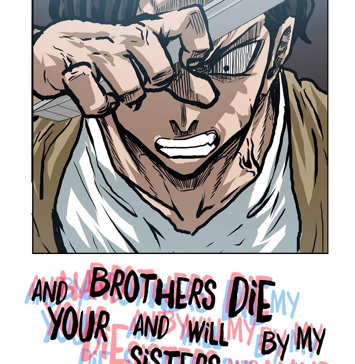 Rooftop Sword Master Chap 21 - Next Chap 22