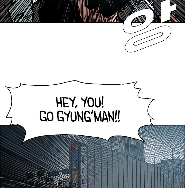 Rooftop Sword Master Chap 21 - Next Chap 22