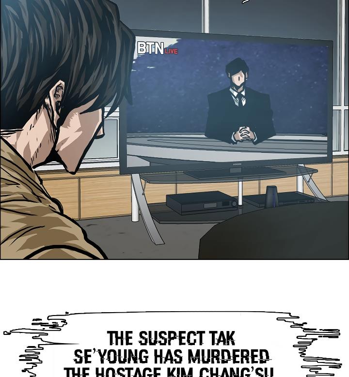 Rooftop Sword Master Chap 22 - Next Chap 23