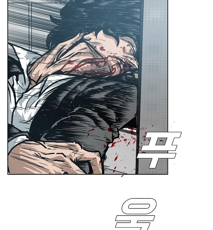 Rooftop Sword Master Chap 22 - Next Chap 23