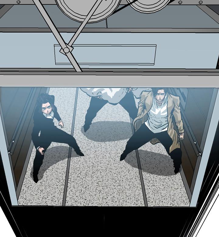 Rooftop Sword Master Chap 22 - Next Chap 23