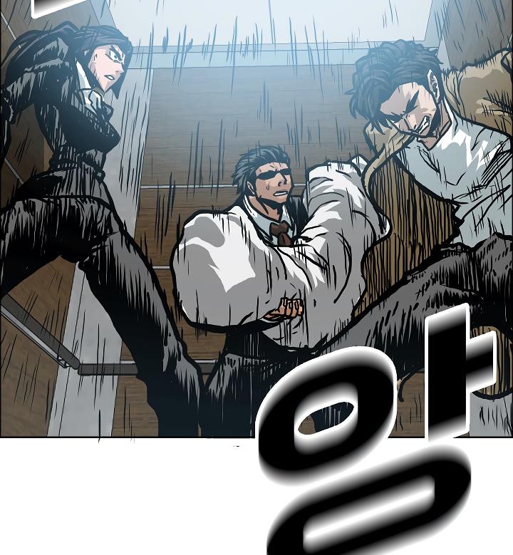 Rooftop Sword Master Chap 22 - Next Chap 23
