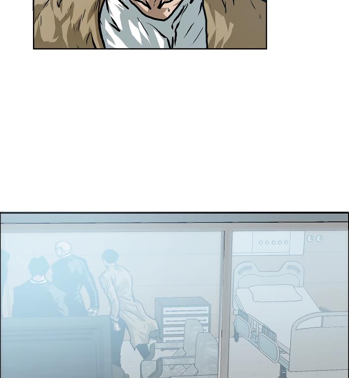 Rooftop Sword Master Chap 22 - Next Chap 23