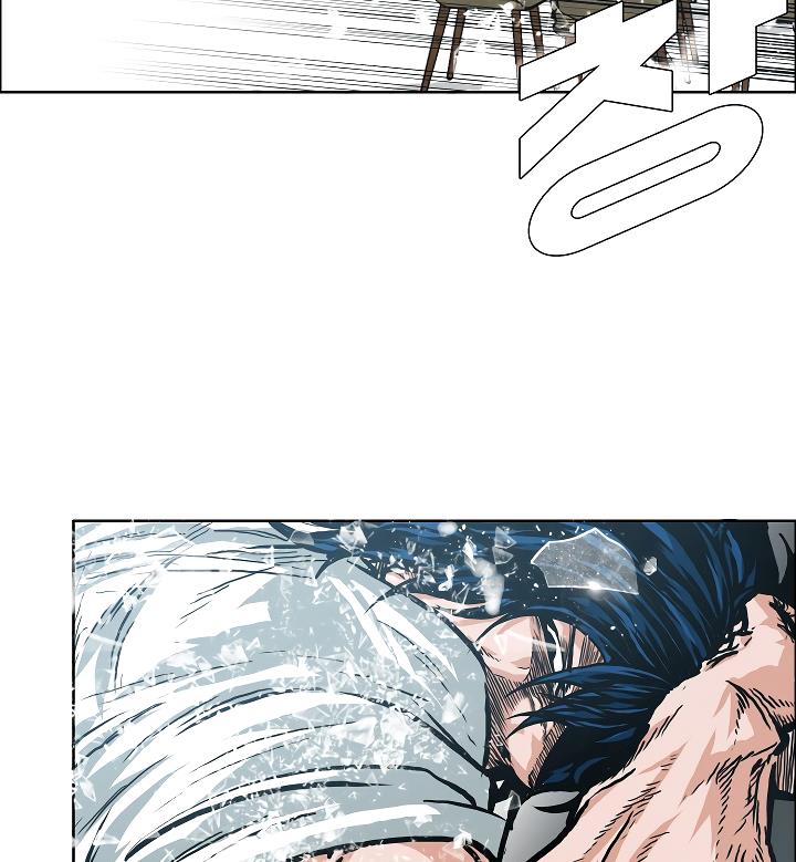 Rooftop Sword Master Chap 22 - Next Chap 23