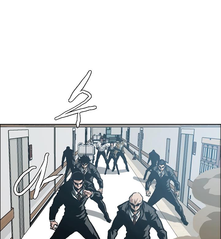 Rooftop Sword Master Chap 22 - Next Chap 23
