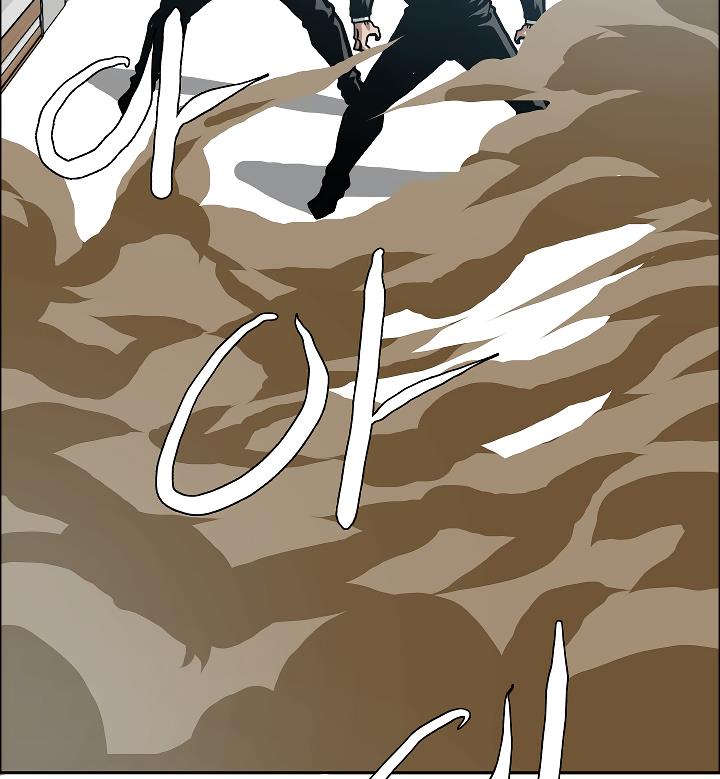 Rooftop Sword Master Chap 22 - Next Chap 23