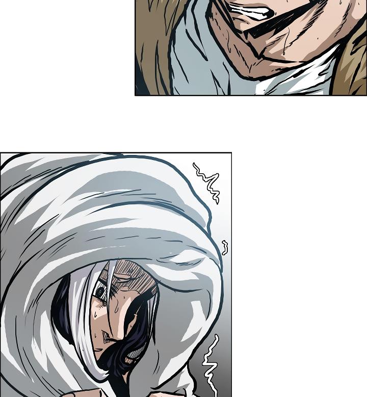 Rooftop Sword Master Chap 22 - Next Chap 23