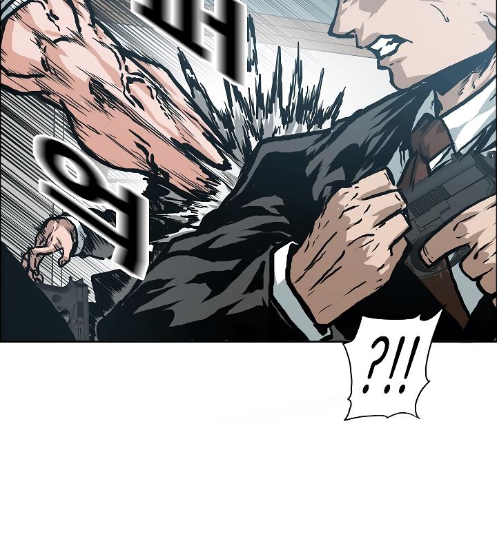 Rooftop Sword Master Chap 22 - Next Chap 23