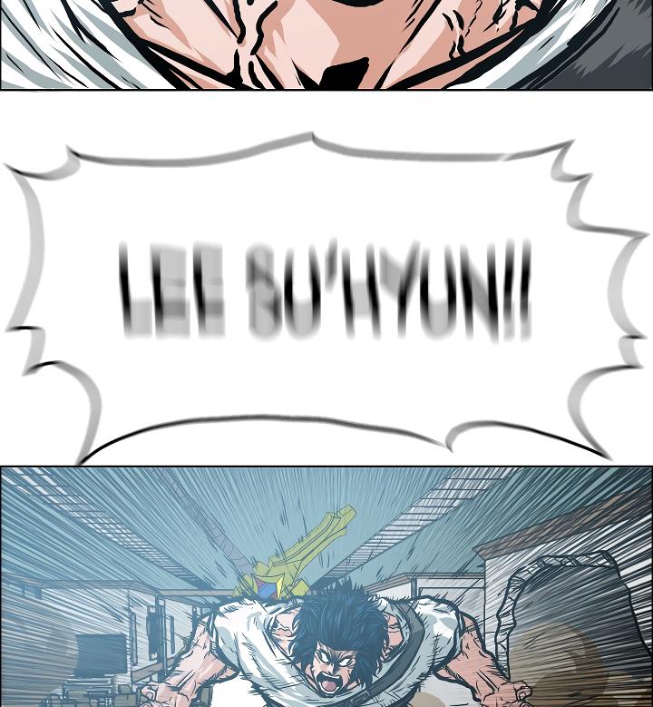 Rooftop Sword Master Chap 22 - Next Chap 23