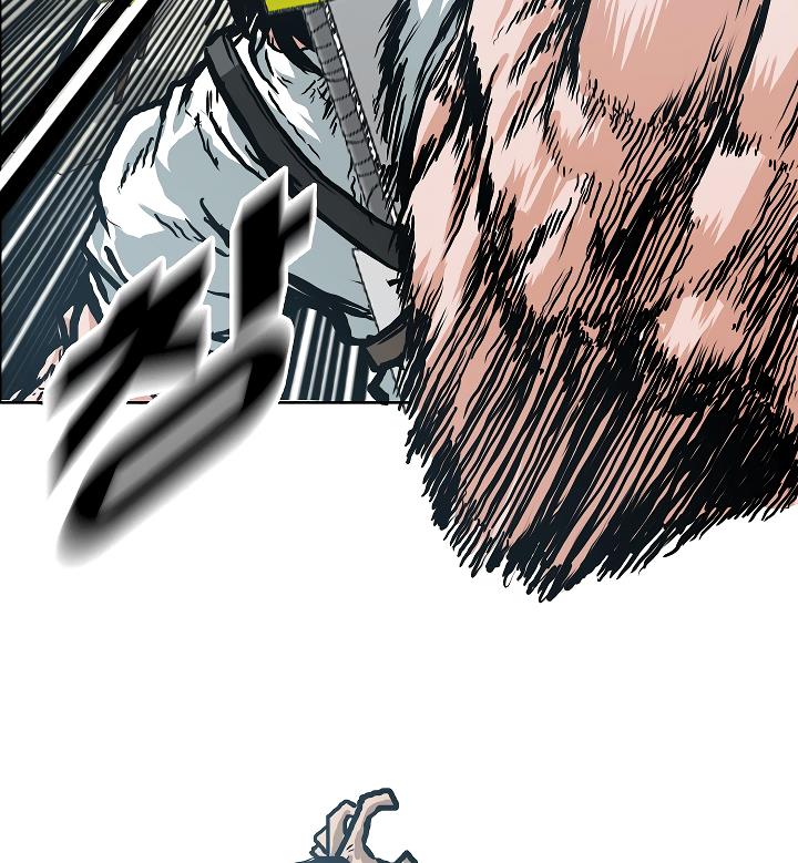 Rooftop Sword Master Chap 22 - Next Chap 23
