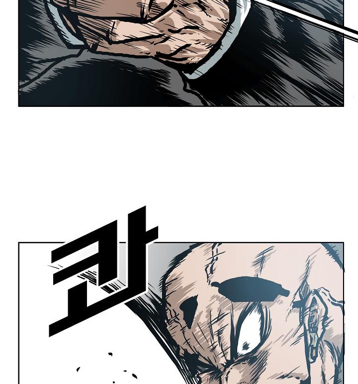 Rooftop Sword Master Chap 22 - Next Chap 23