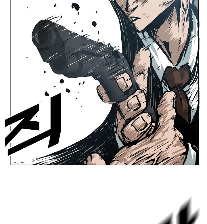 Rooftop Sword Master Chap 22 - Next Chap 23
