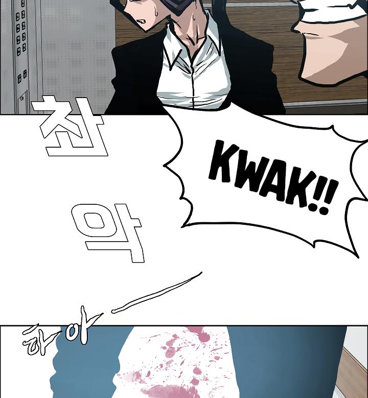 Rooftop Sword Master Chap 22 - Next Chap 23
