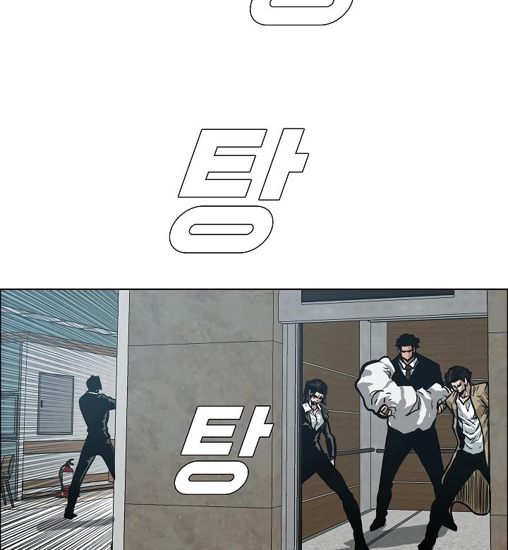 Rooftop Sword Master Chap 22 - Next Chap 23