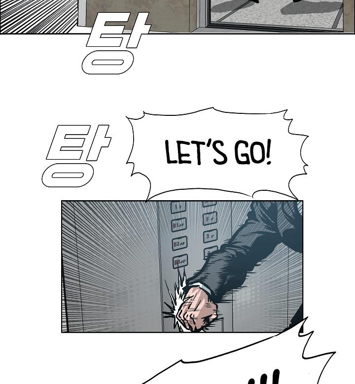 Rooftop Sword Master Chap 22 - Next Chap 23