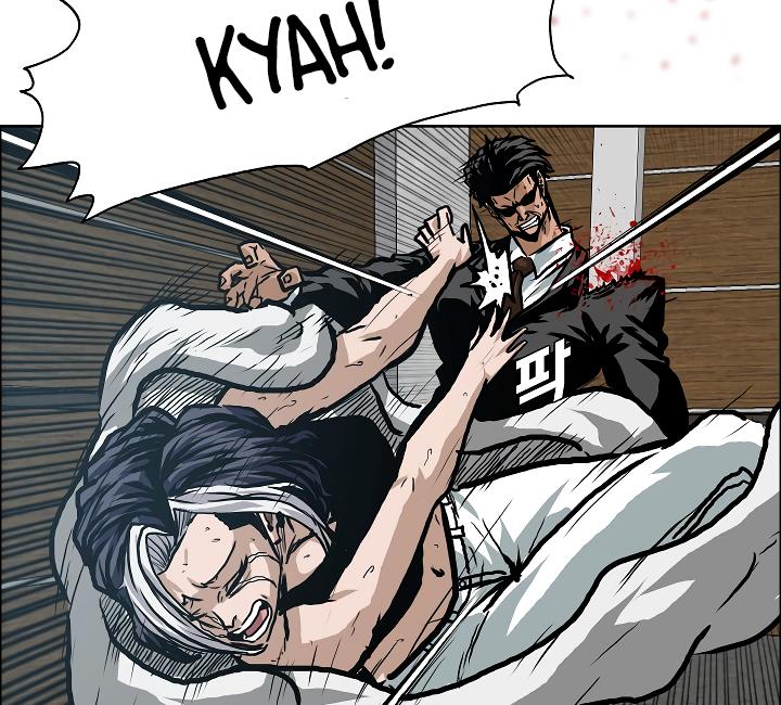 Rooftop Sword Master Chap 23 - Next Chap 24