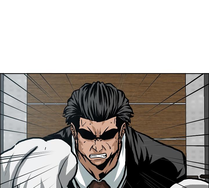 Rooftop Sword Master Chap 23 - Next Chap 24