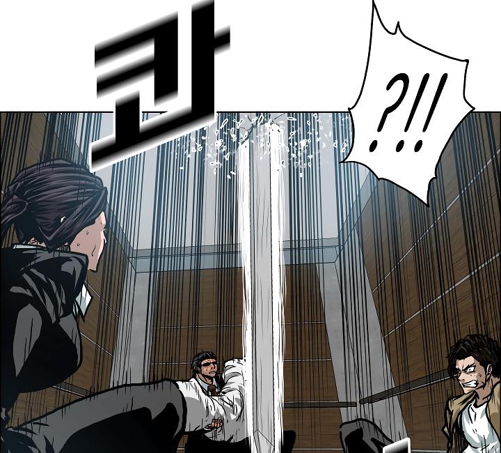 Rooftop Sword Master Chap 23 - Next Chap 24