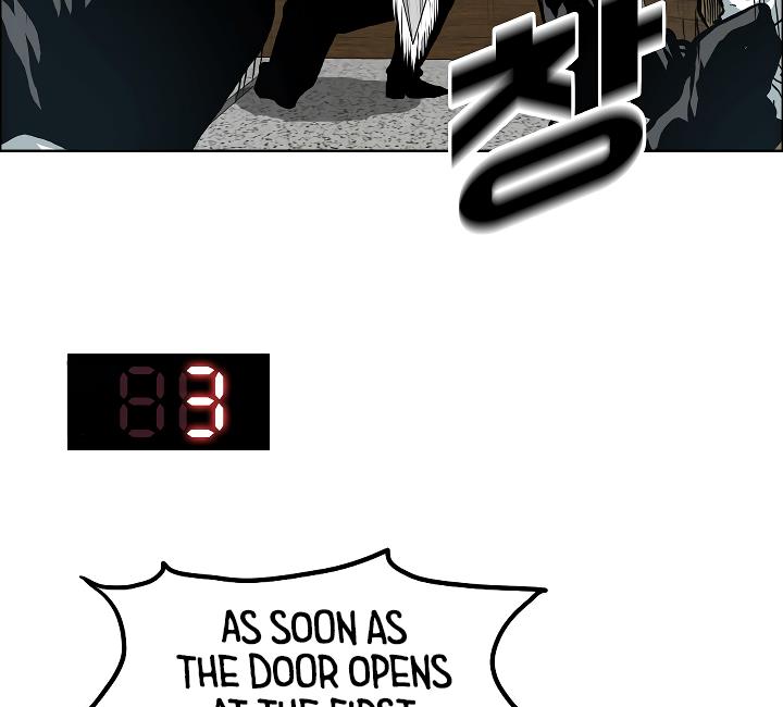 Rooftop Sword Master Chap 23 - Next Chap 24