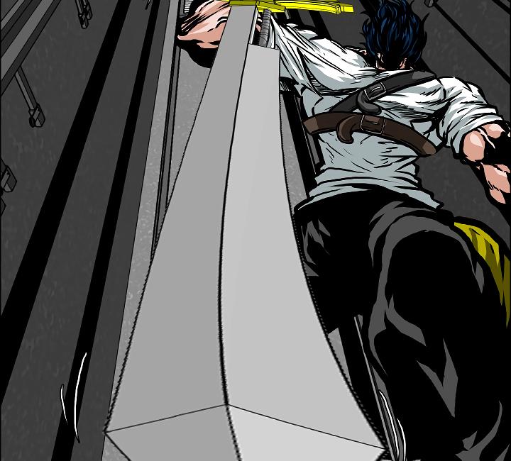 Rooftop Sword Master Chap 23 - Next Chap 24