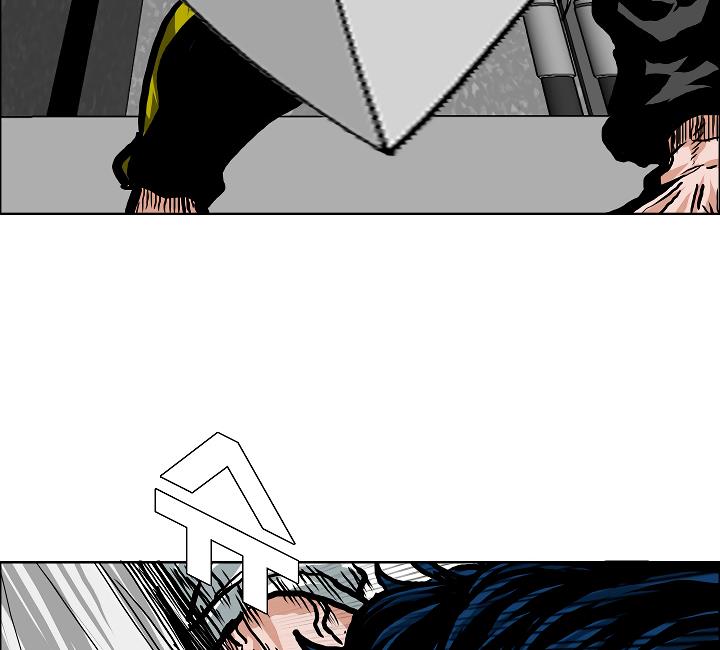 Rooftop Sword Master Chap 23 - Next Chap 24