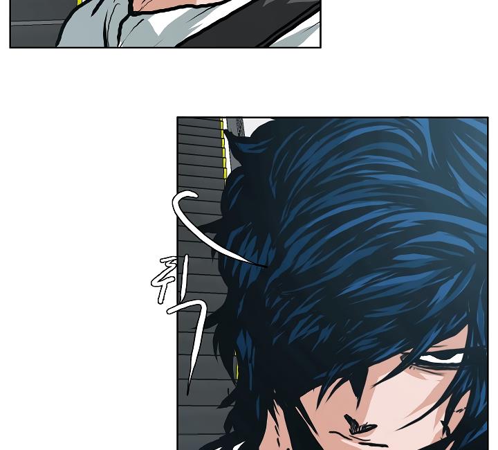 Rooftop Sword Master Chap 23 - Next Chap 24