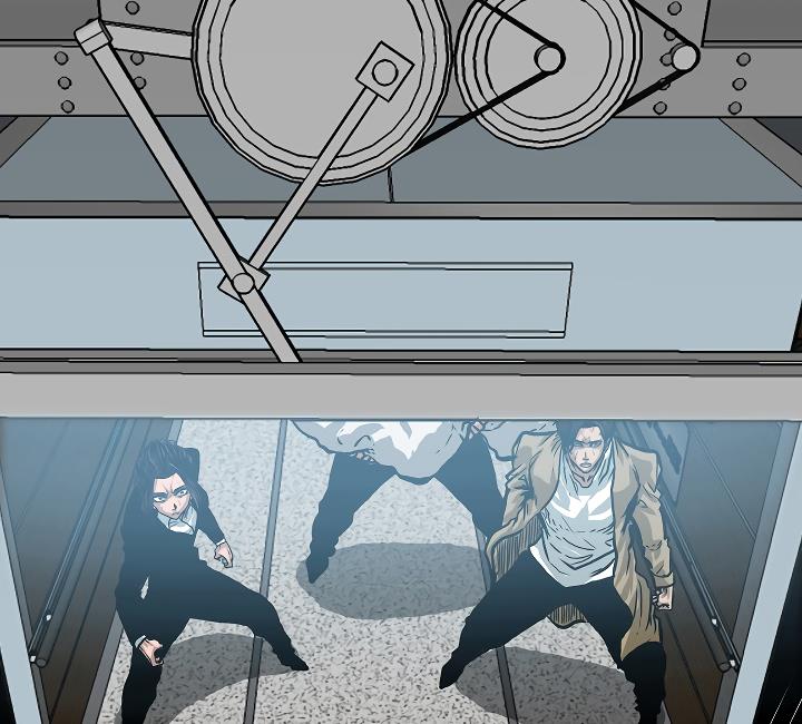 Rooftop Sword Master Chap 23 - Next Chap 24