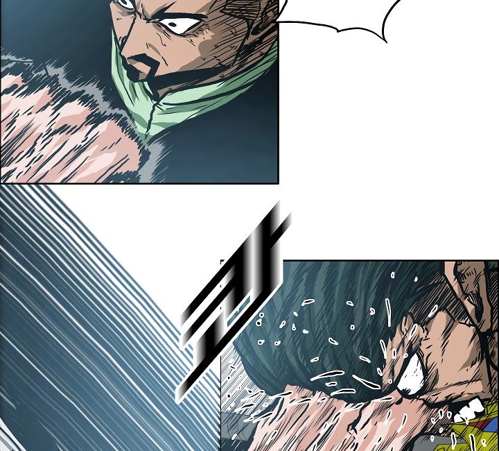 Rooftop Sword Master Chap 23 - Next Chap 24