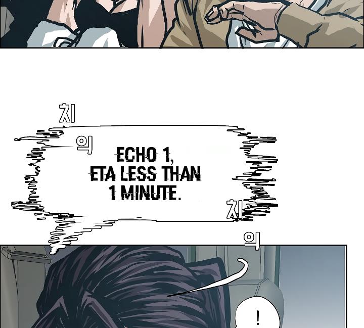 Rooftop Sword Master Chap 23 - Next Chap 24