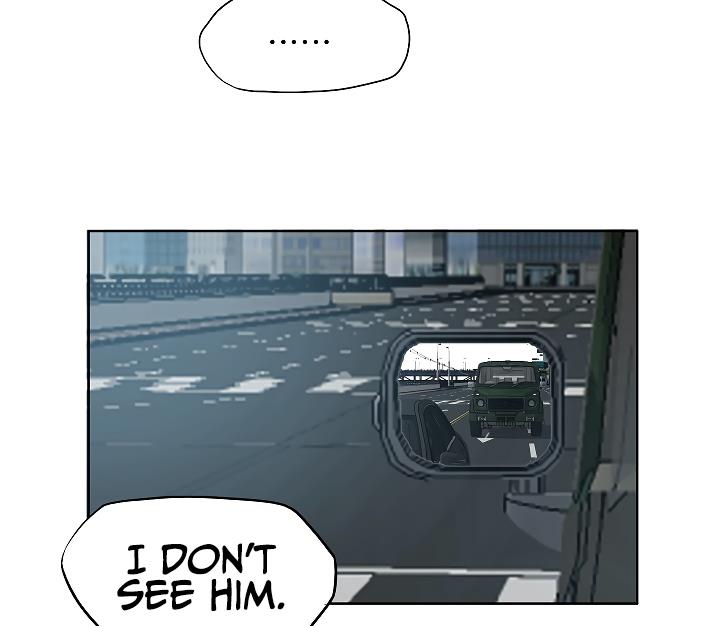 Rooftop Sword Master Chap 23 - Next Chap 24