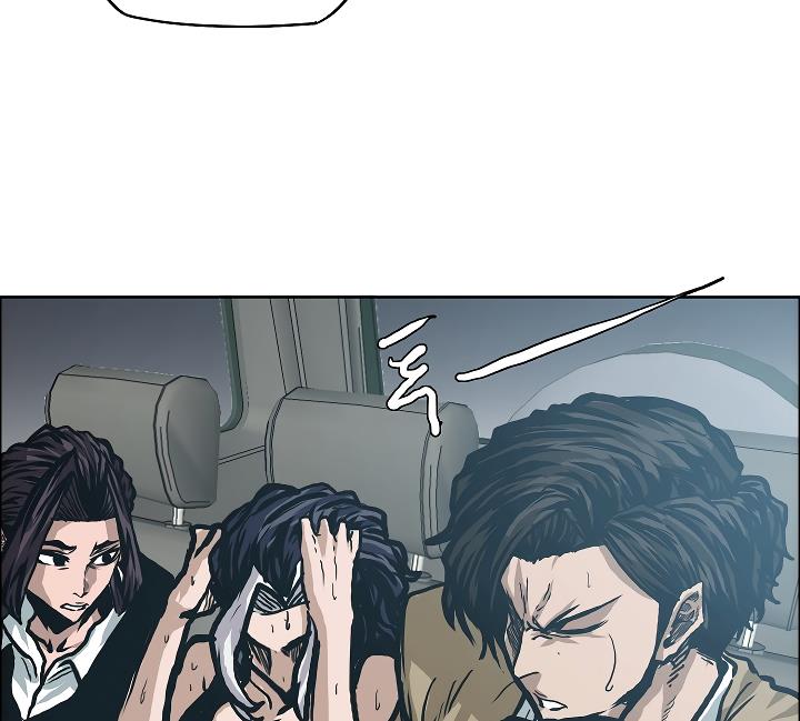 Rooftop Sword Master Chap 23 - Next Chap 24