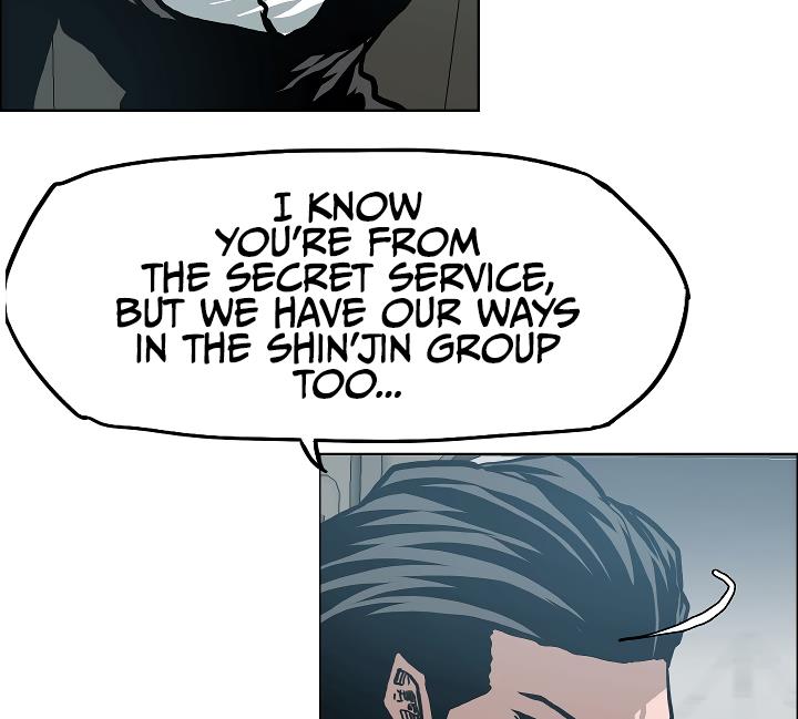 Rooftop Sword Master Chap 23 - Next Chap 24