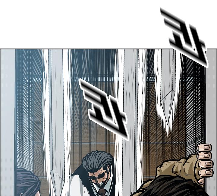 Rooftop Sword Master Chap 23 - Next Chap 24