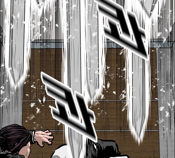 Rooftop Sword Master Chap 23 - Next Chap 24
