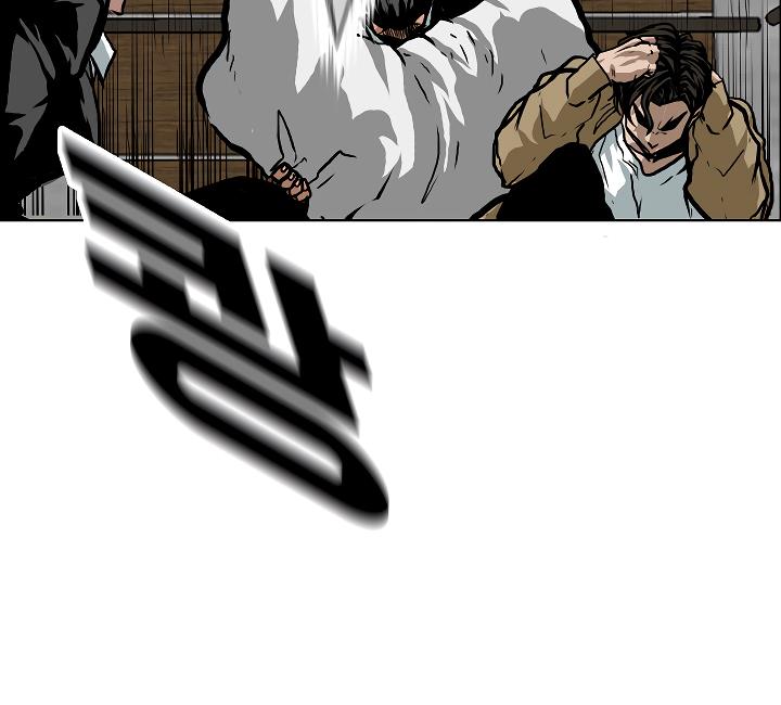 Rooftop Sword Master Chap 23 - Next Chap 24