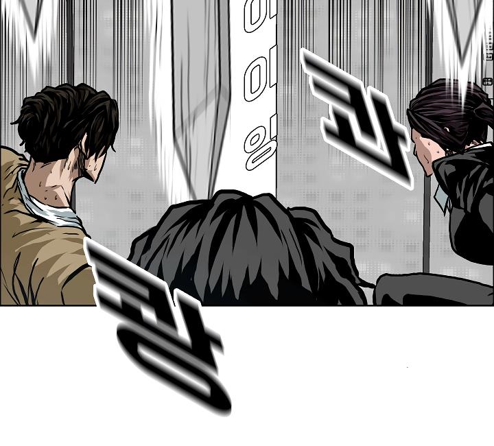 Rooftop Sword Master Chap 23 - Next Chap 24