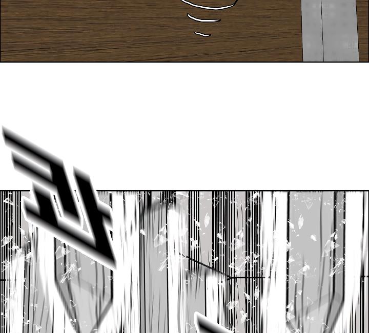 Rooftop Sword Master Chap 23 - Next Chap 24