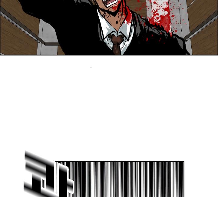 Rooftop Sword Master Chap 23 - Next Chap 24