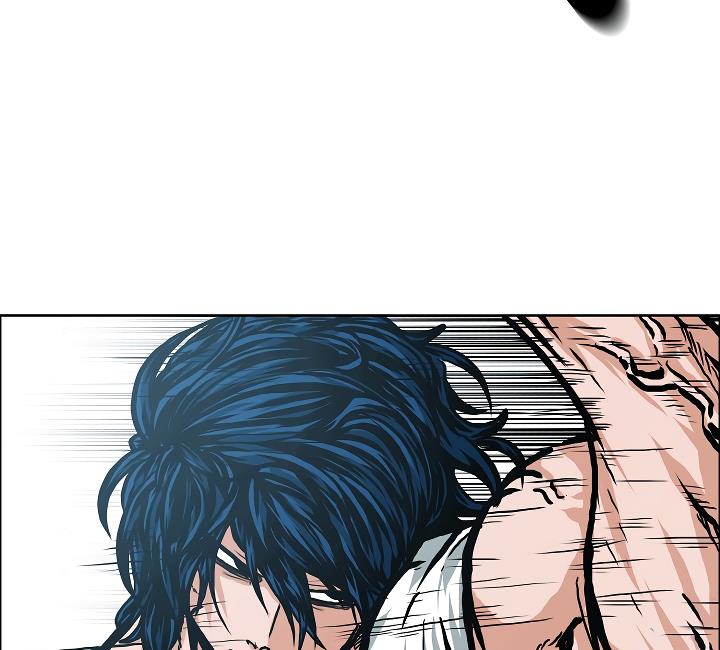 Rooftop Sword Master Chap 23 - Next Chap 24