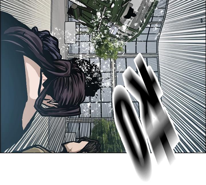 Rooftop Sword Master Chap 23 - Next Chap 24