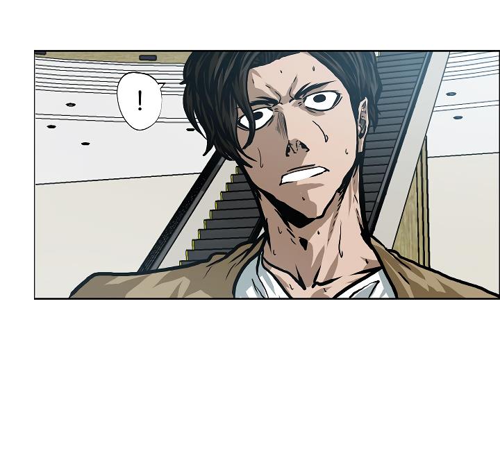 Rooftop Sword Master Chap 23 - Next Chap 24